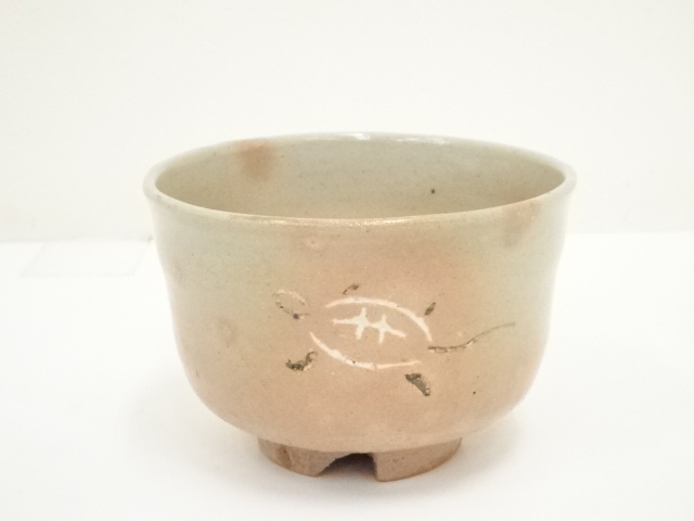 道具 ] - 道具 信楽焼 寺垣外窯 杉本貞光造 御本亀茶碗（共箱